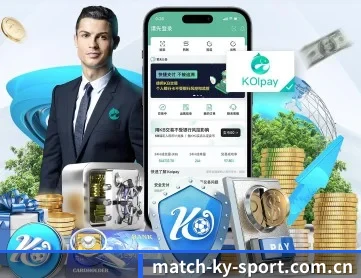开云体育官网 APP